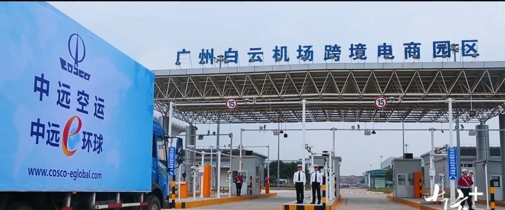 微信截图_20240804190056.png