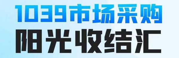 微信图片_20240723144142(1).jpg